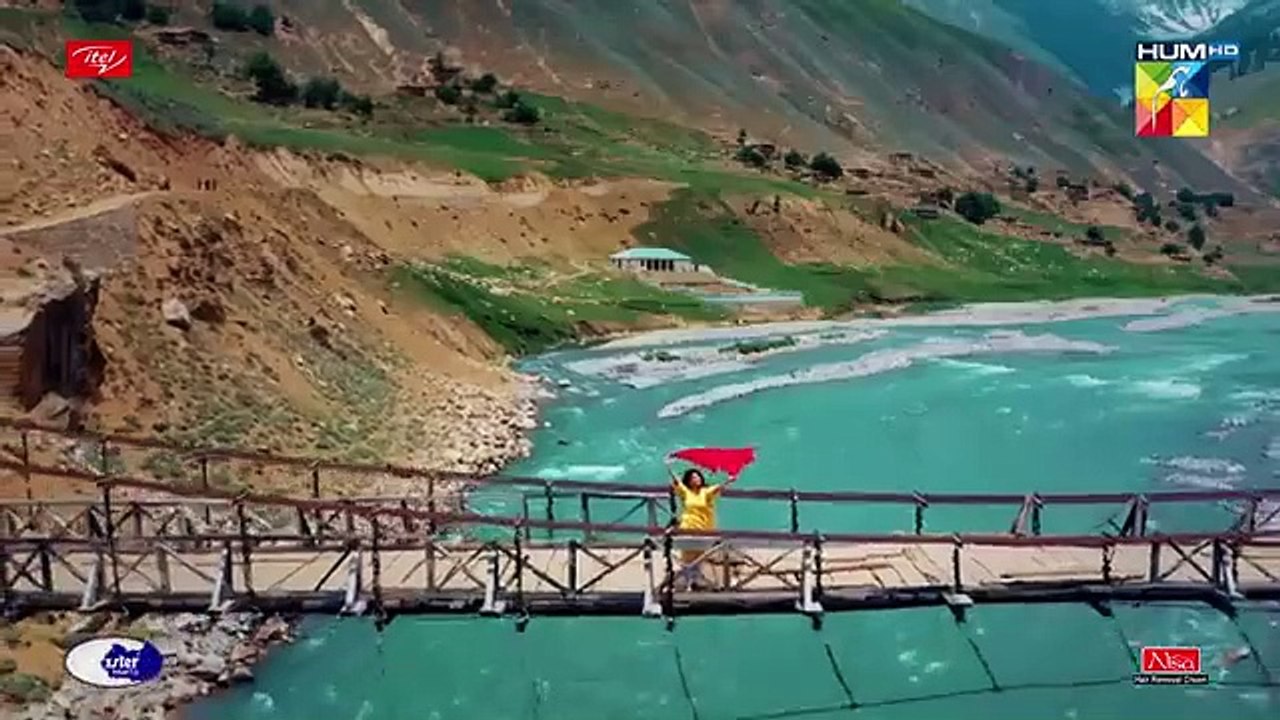 Ishq E Laa - Episode 1 _ Eng Sub _ HUM TV _ Presented By ITEL Mobile, Master Pai