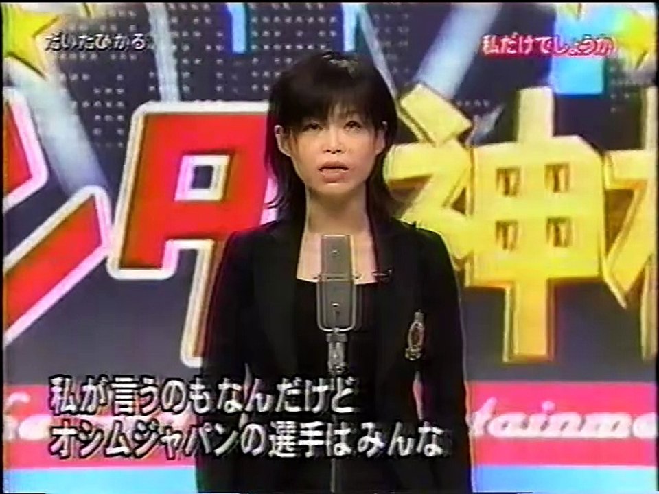 entanokamisama The God of Entertainment part6 エンタの神様