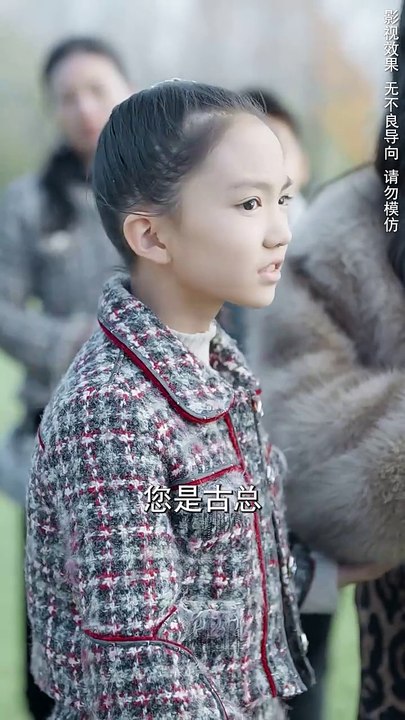 抖音新剧上线#家长群曝光后京圈夫人飒翻天 (上)