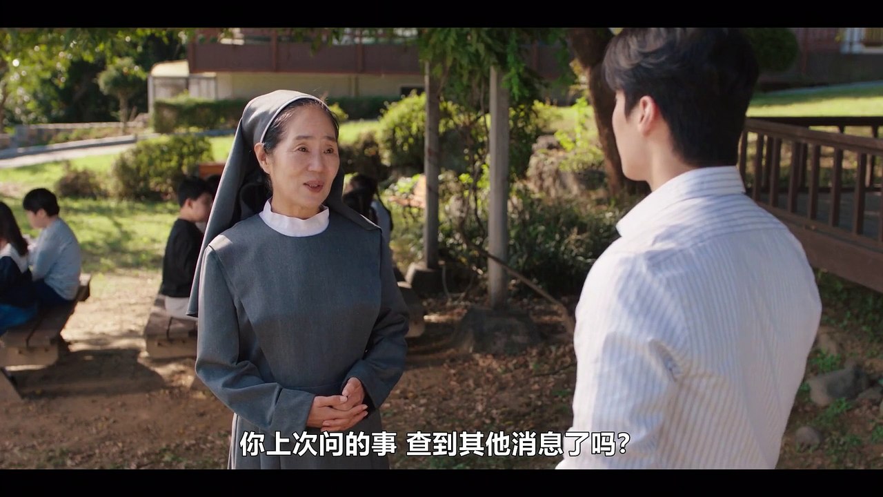 現在撥打的電話 第8集 線上看