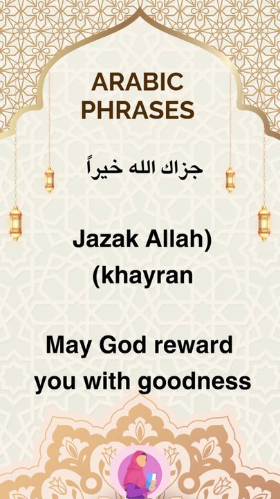 Arabic phrases 49 #arabic #arabicwords #arabicphrases #learn arabic
