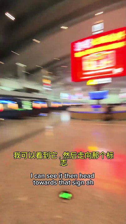 Let's Check Out the CRH Train Business Class Lounge in China