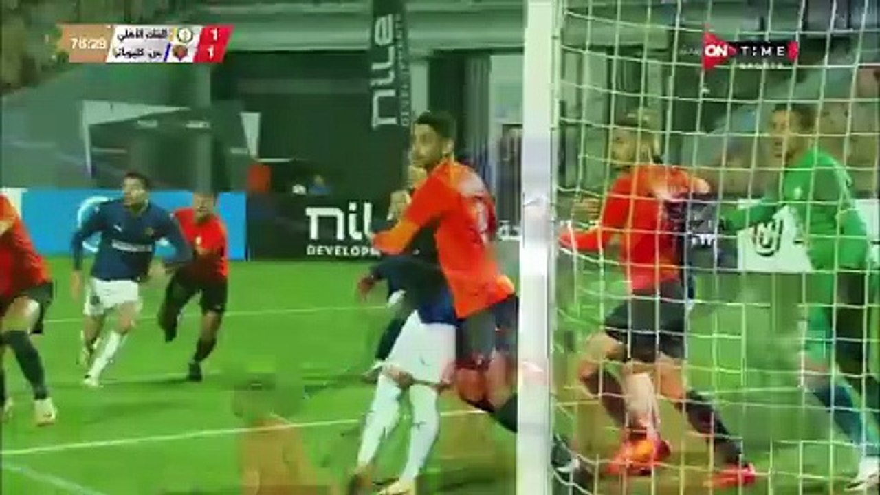 Passe D Kendouci vs Bank El Ahly