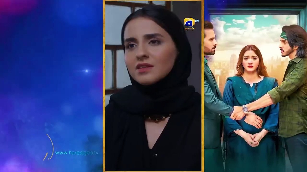 Aafat Episode 69 📺