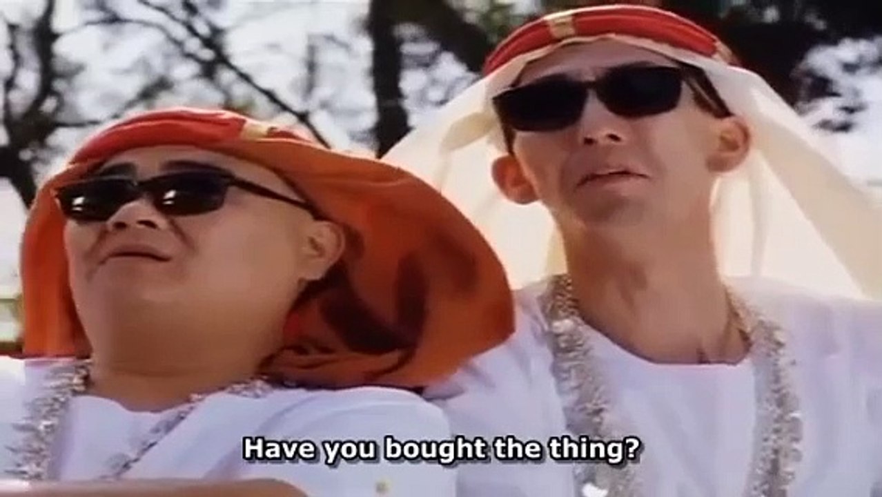 The Big Deal (1992) English Subtitles Part 1