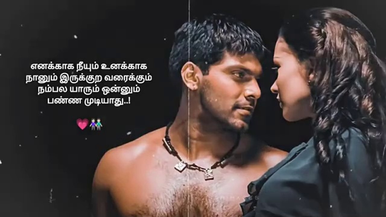 1000048938♥️pukal pukal tharunam song♥️ watsapp status HD love video ♥️WhatsApp  status