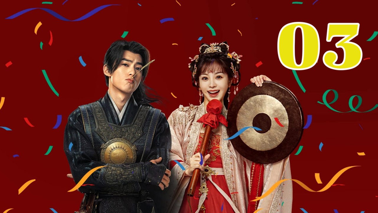 Guardians of the Dafeng Episode 3 (English Subtitle)