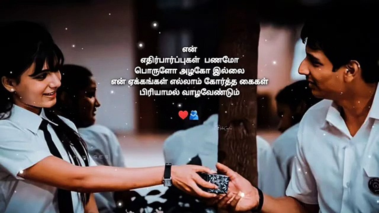 1000049458♥️Tamil love quotes💖 WhatsApp status love status in Tamil ♥️WhatsApp status love song status