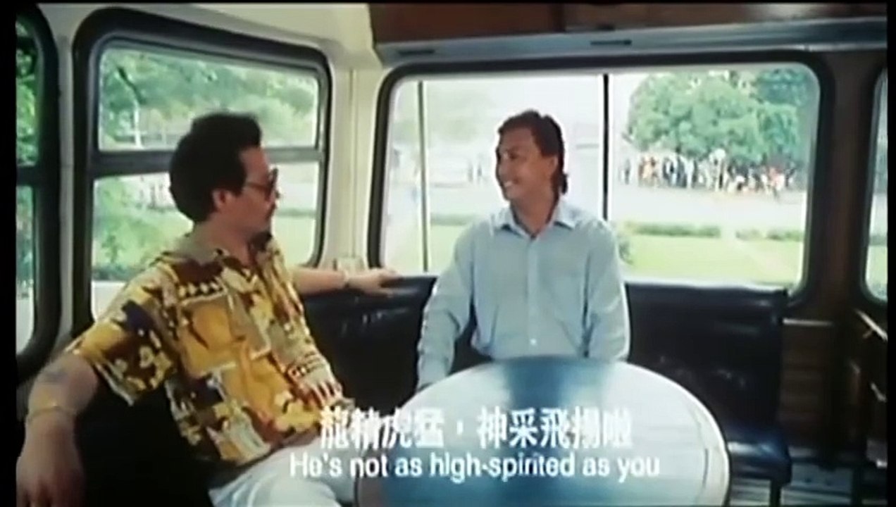 Tough Beauty and the Sloppy Slop (1995) Part 1