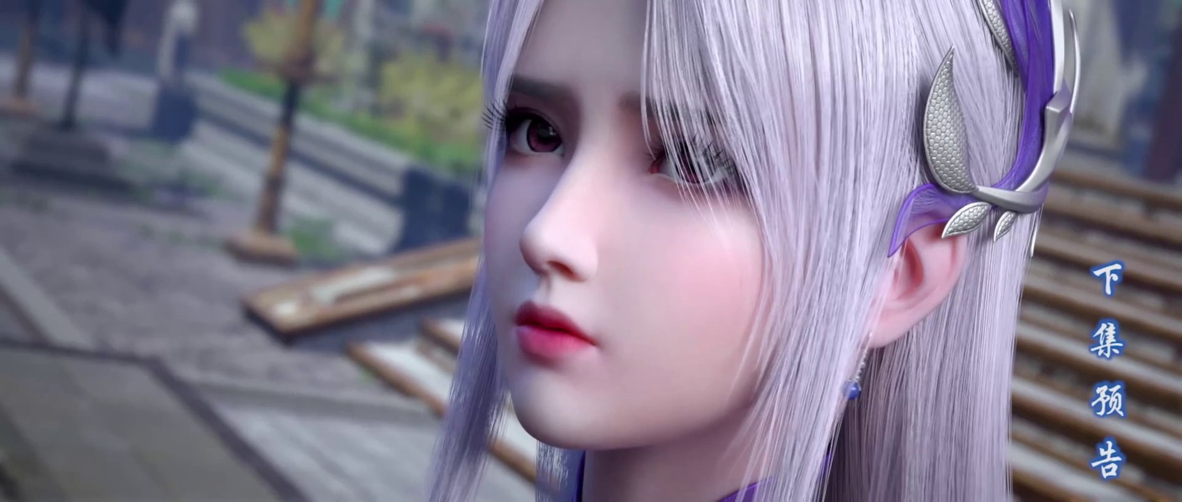 Battle Through the Heavens Season 5 Episode 129 Preview(720)