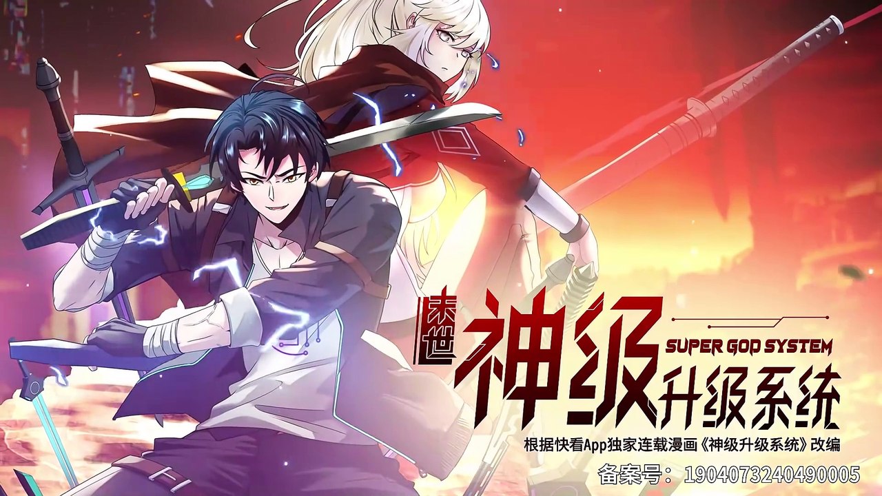 Doomsday God Level Upgrade System Season 1 Episode 44 In Multiple~Subtitles