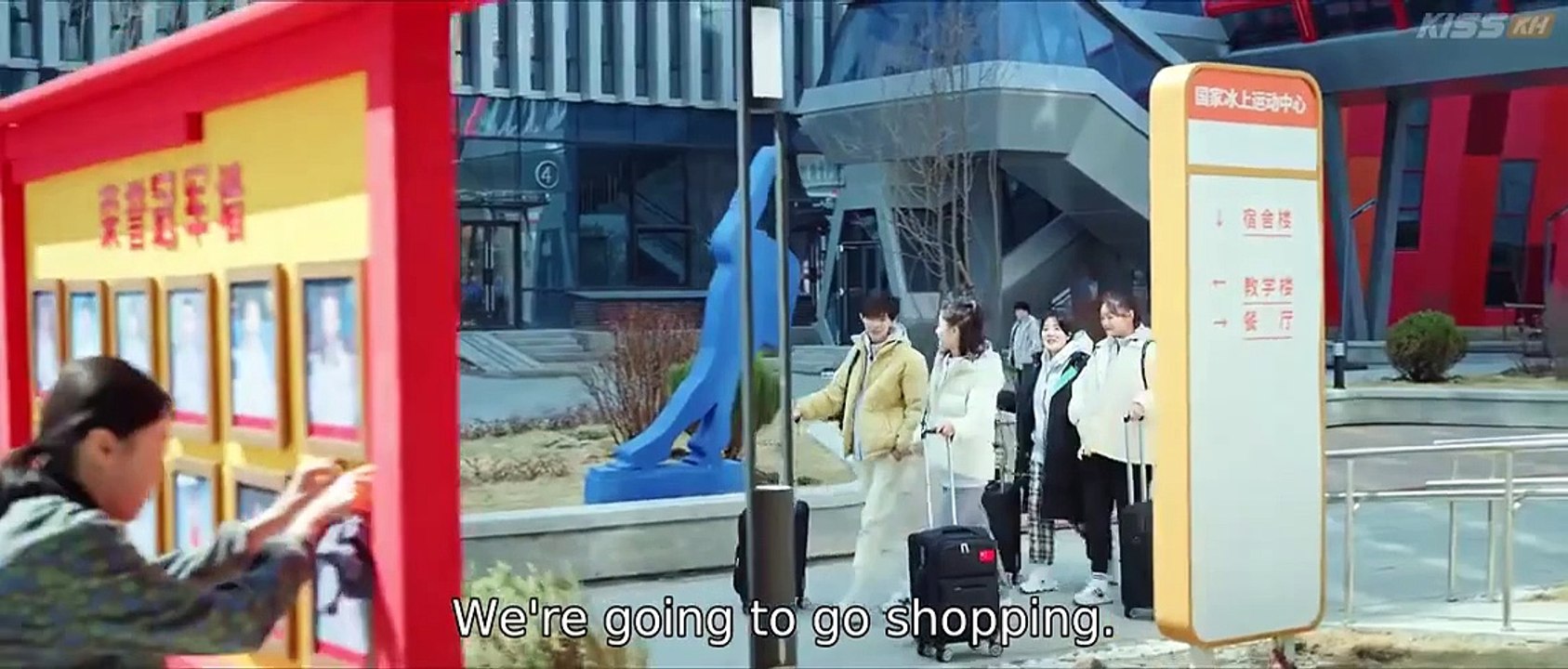 Chasing the wind ep 17 eng sub