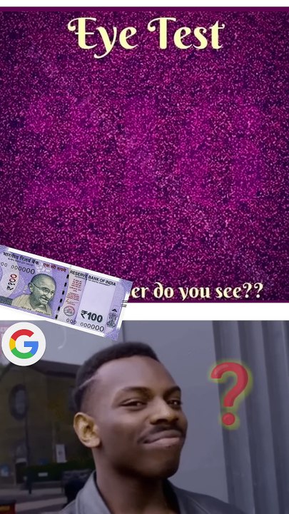 ढूंढों !!🤔#puzzle #maths #3rdtestmatch #paheli #facts #gk_31