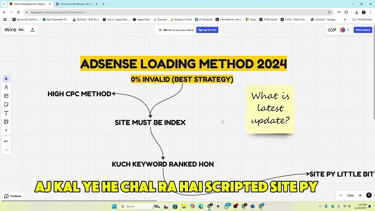 adsense loading new method 2025 #baqgamers