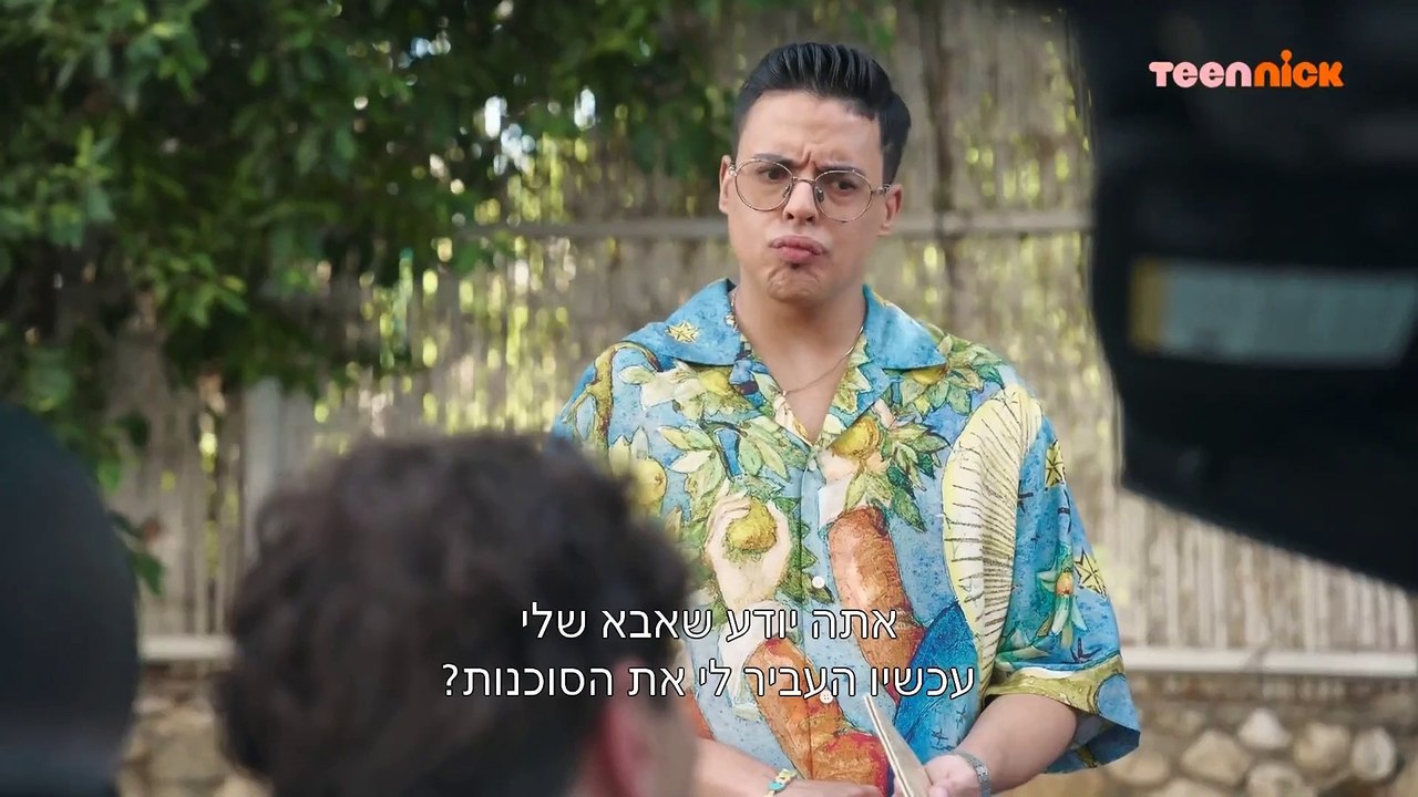 the-salesman-s01-ep02