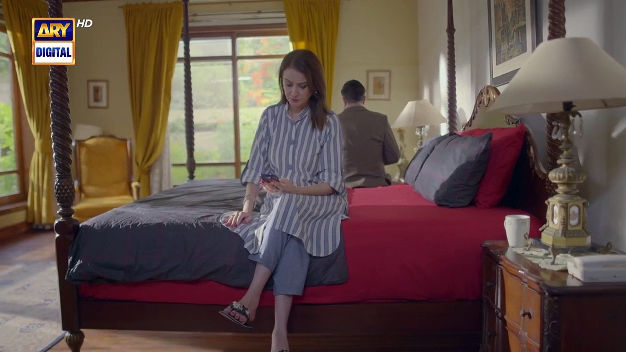 Bharam Episode 25   Hina Tariq   Rabya Kulsoom   Omer Shahzad   31 Dec 2024   ARY Digital