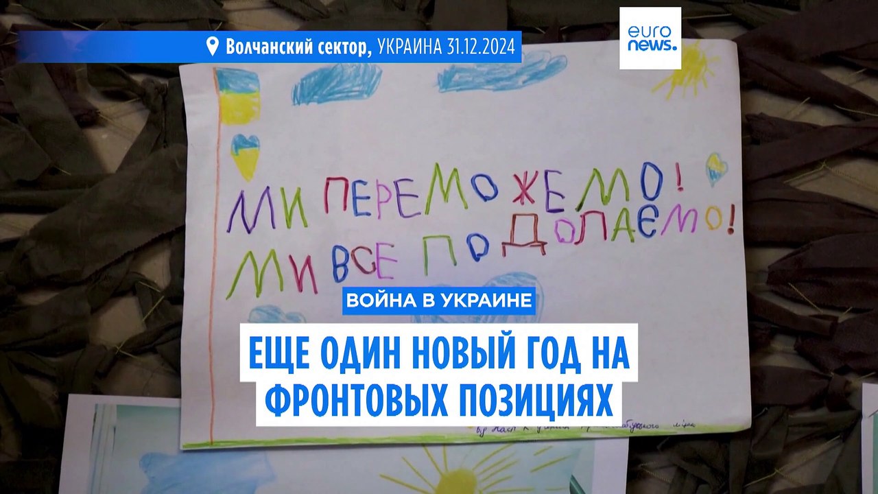 Россия атаковала Украину более 100 дронами