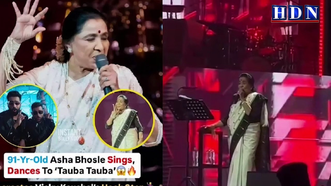asha bhosle live performance toba toba | asha bhosle
