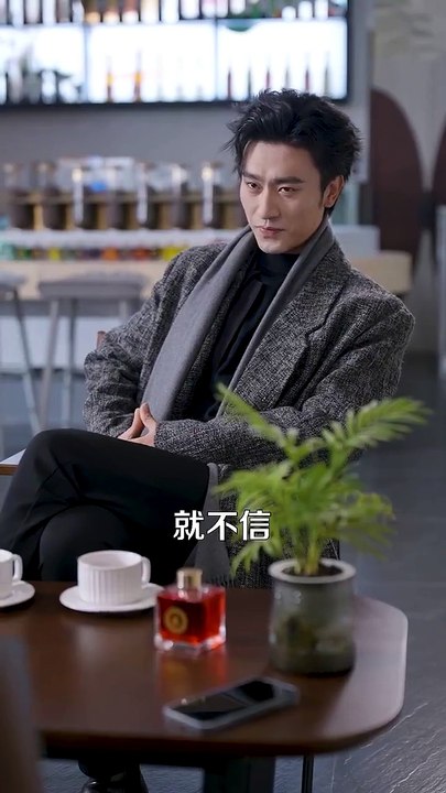 抖音新剧上线：盛夏爱情故事（上）