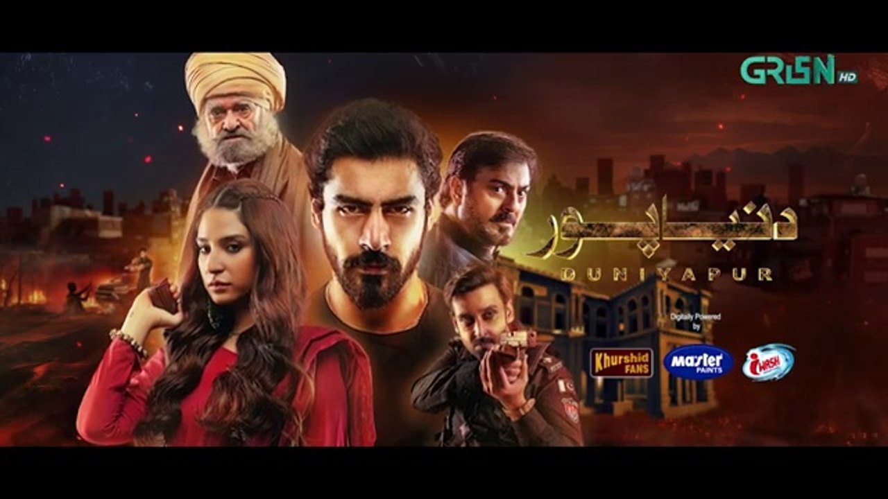 DuniyaPur Episode 15 [ENG CC] Khushhal Khan - Ramsha Khan - Nauman Ijaz | 1st Jan 2025 | Green Tv
