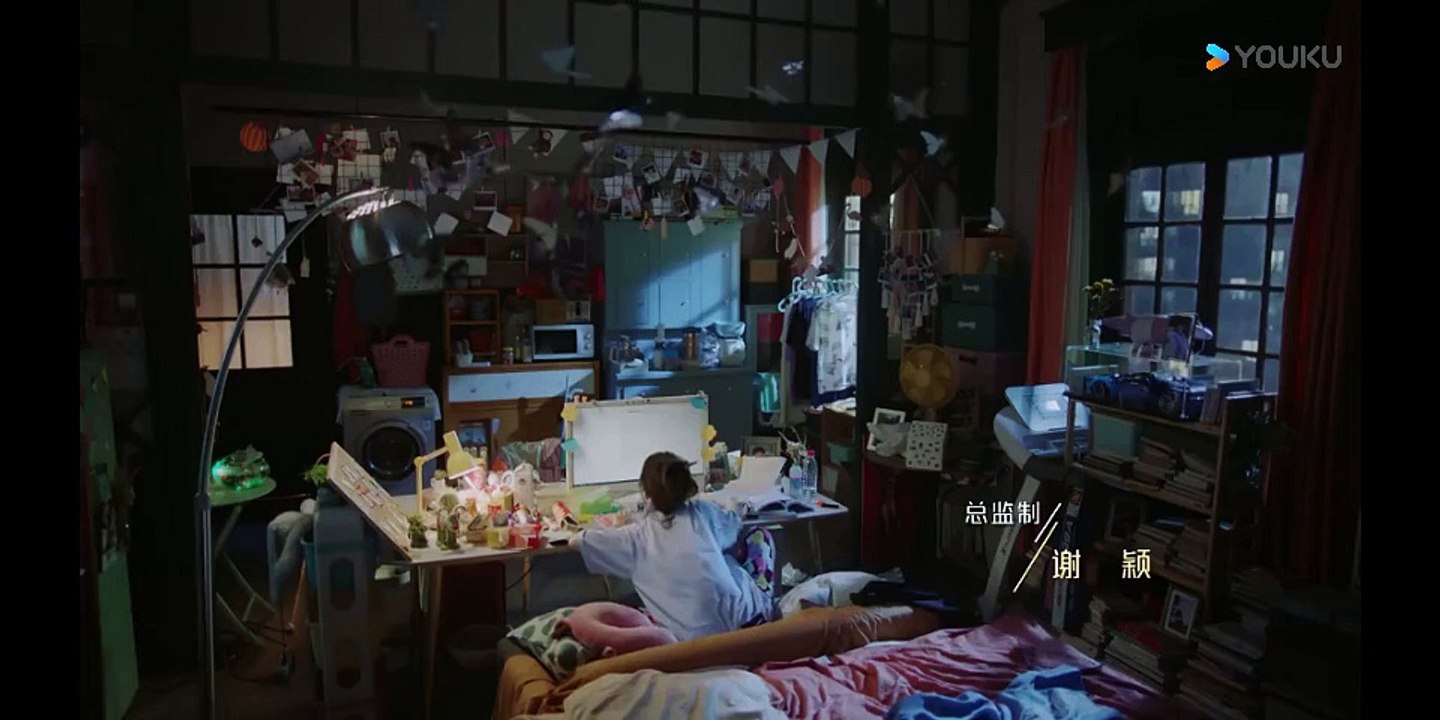 Different Princess Ep1 (English Subs)