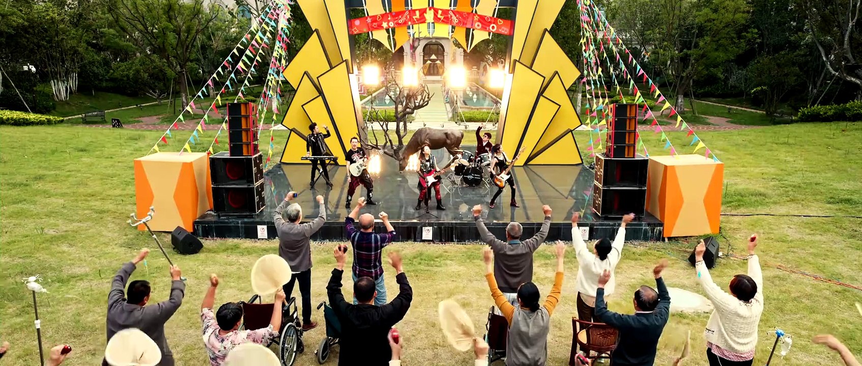 好运来 2025 Good Luck