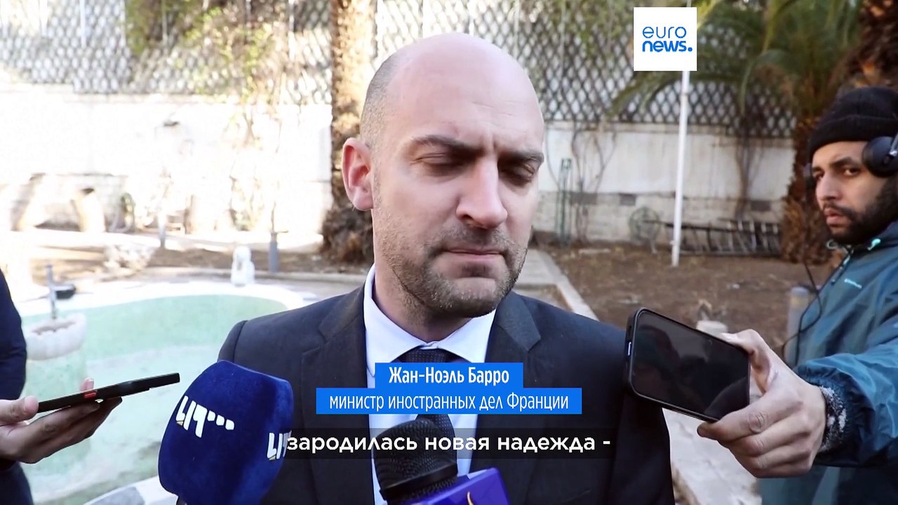 Министры иностранных дел Германии и Франции прибыли в Сирию с официальным визитом