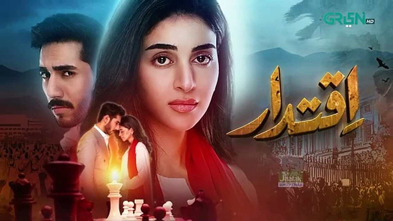 Drama Iqtidar Episode 32 – Watch the Latest Episode Now 📺