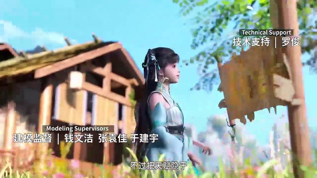 Sư Huynh À Sư Huynh -Tập 1