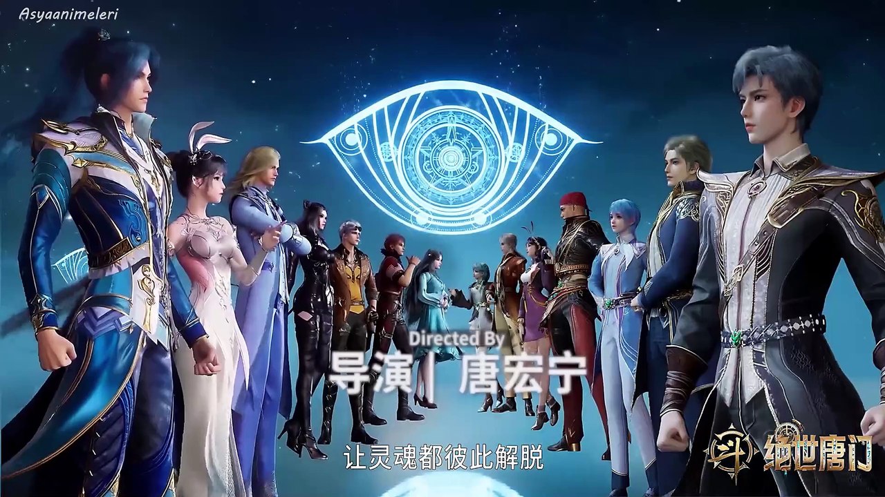 Douluo Dalu 2 - 082 (1080P) [Wetv]