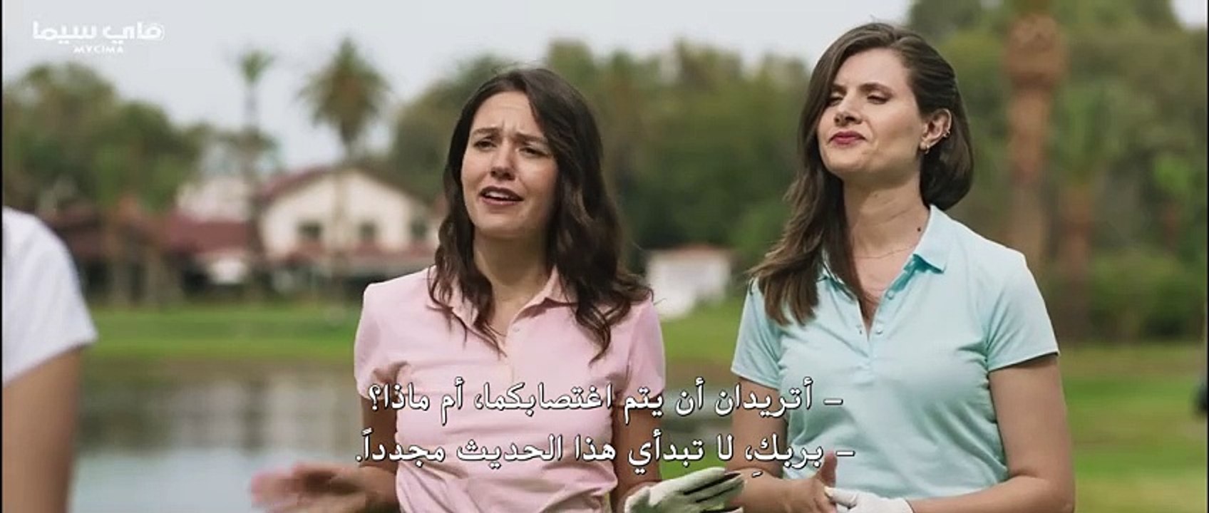 THE MODERATOR Movie (2022) Trailer | Action Revenge Thriller