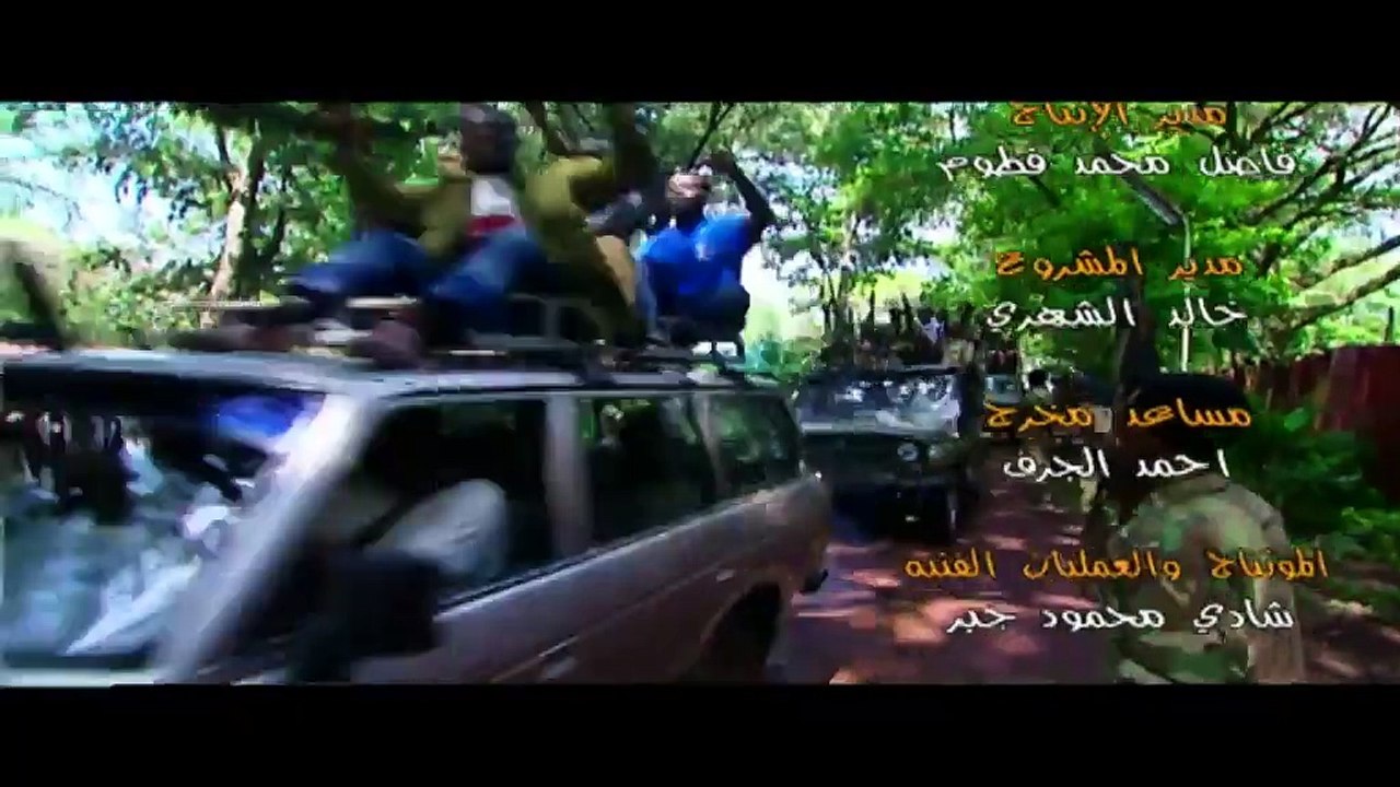 مسلسل بيني وبينك 2 الحلقة 10