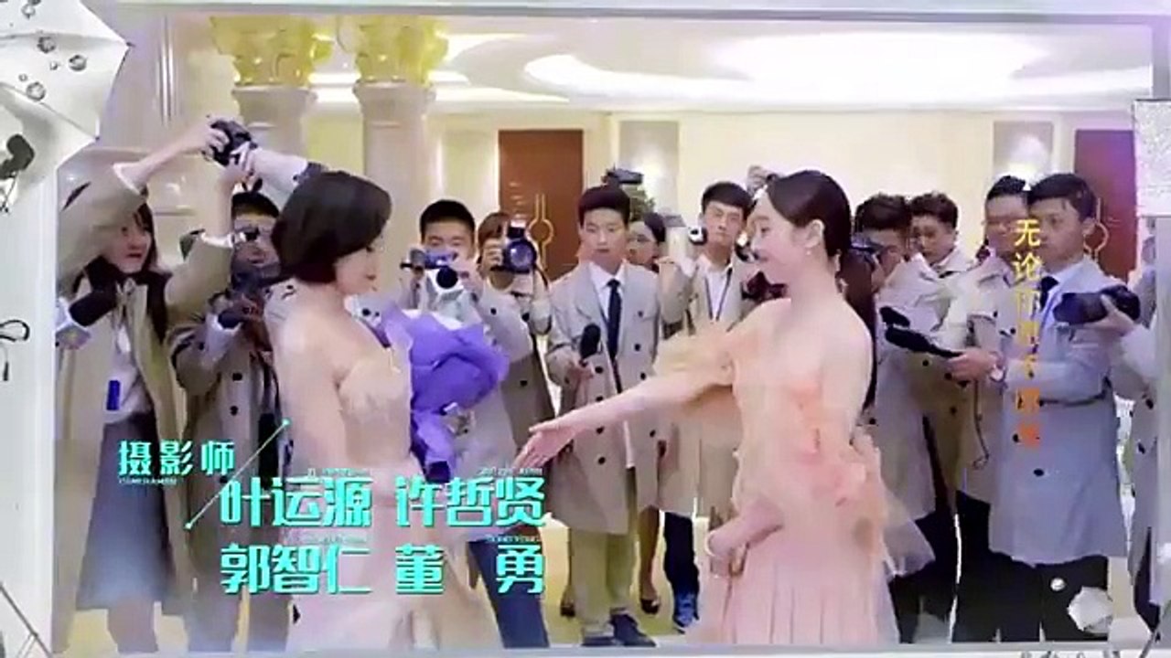 Tập 3 - Vân Điên Chi Thượng (Thuyết minh)_DV Trương Triết Hạn, Mao Hiểu Đồng, Trần Hiểu