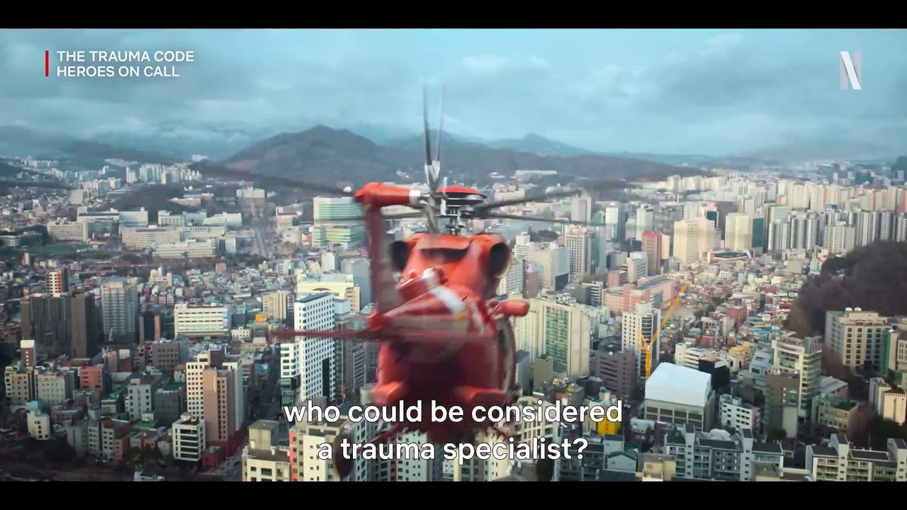 The Trauma Code: Heroes on Call | show | 2025 | Official Teaser