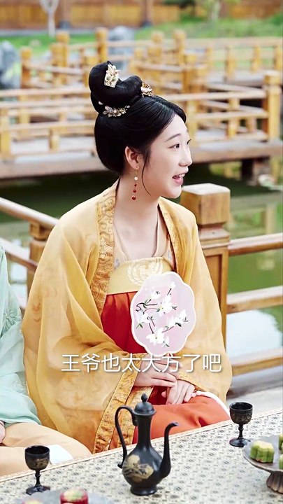 熱門爽劇【雙顏計】（全集）王宇威&魏凡舒