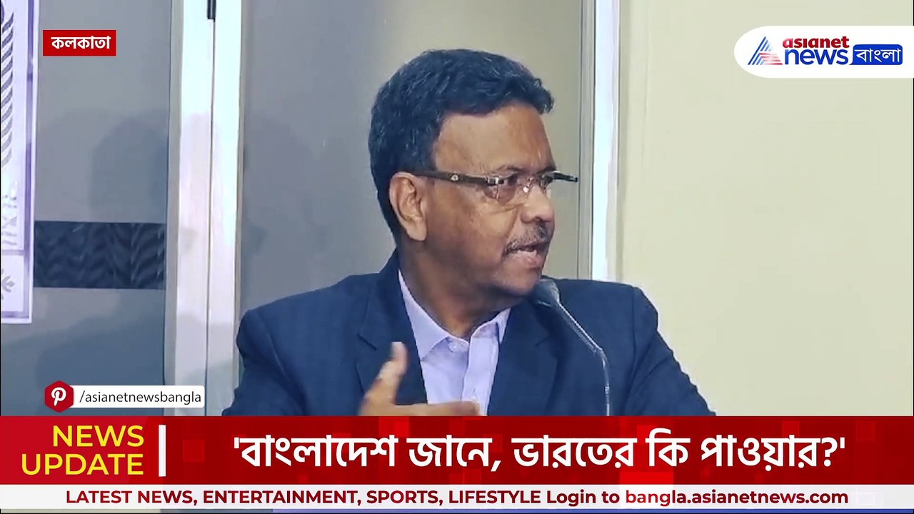 'কুয়োর ব্যাঙ! ভারত চাইলে একদিনেই বাংলাদেশকে...!' বিস্ফোরক ববি