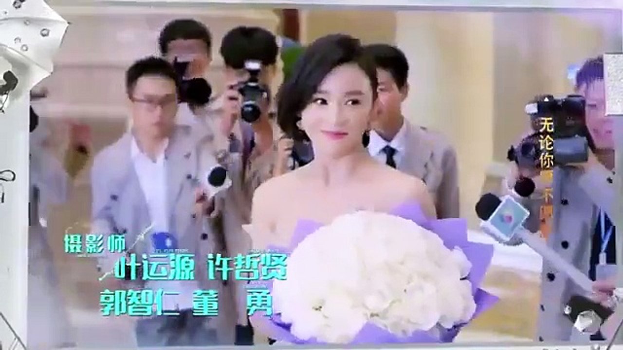 Tập 11 - Vân Điên Chi Thượng (Thuyết minh)_DV Trương Triết Hạn, Mao Hiểu Đồng, Trần Hiểu