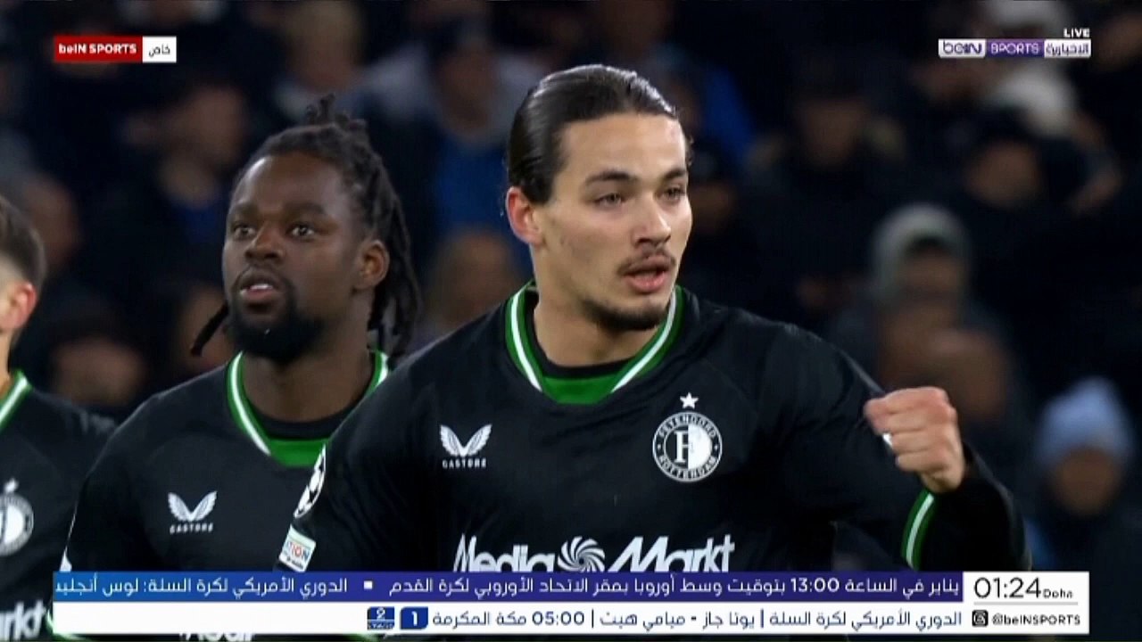 Hadj Moussa beIN Sports