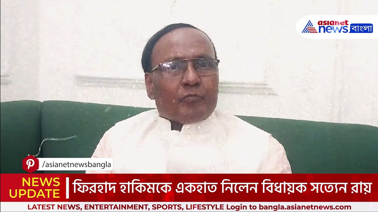 ‘আমি মনে করি ফিরহাদ হাকিম একজন দেশদ্রোহী’ বিস্ফোরক মন্তব্য সত্যেন রায়ের