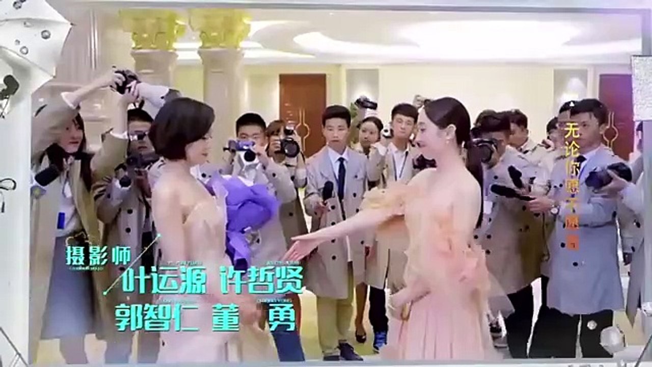 Tập 31 - Vân Điên Chi Thượng (Thuyết minh)_DV Trương Triết Hạn, Mao Hiểu Đồng, Trần Hiểu