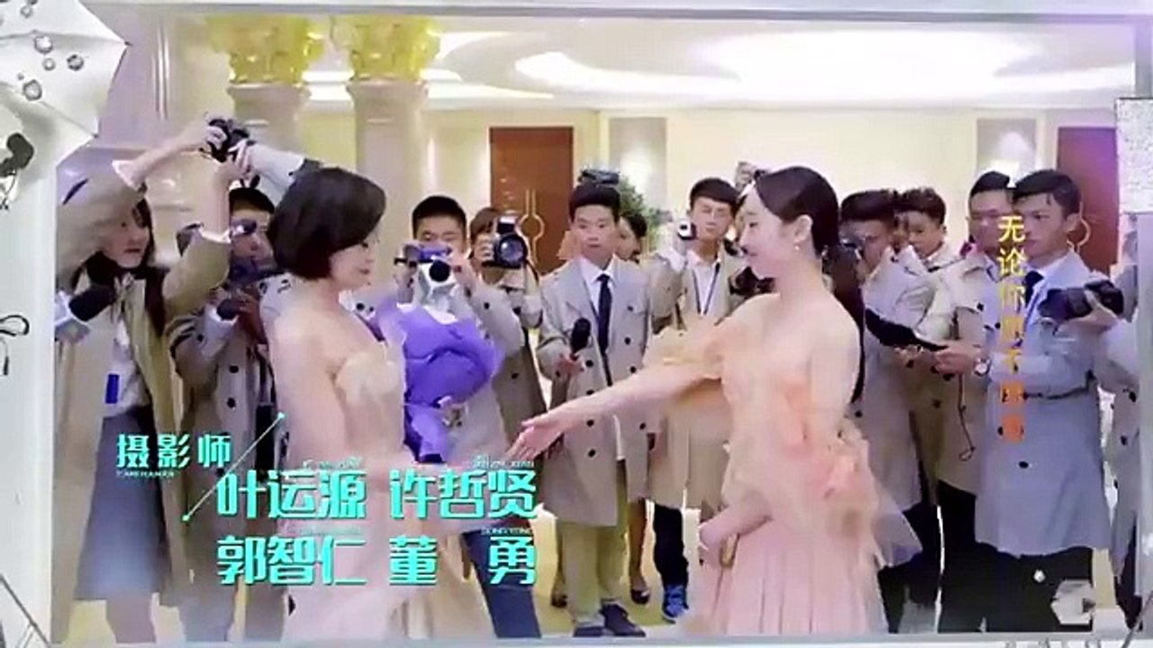 Tập 34 - Vân Điên Chi Thượng (Thuyết minh)_DV Trương Triết Hạn, Mao Hiểu Đồng, Trần Hiểu