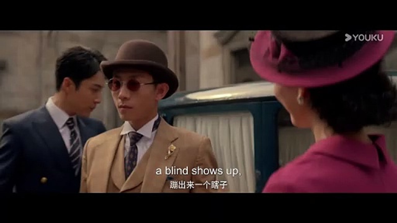 The Guardians | show | 0 | Official Trailer