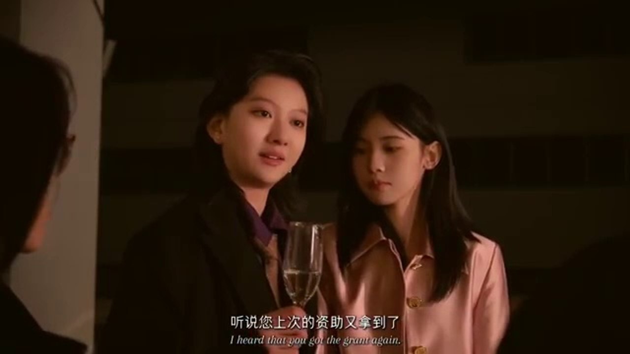 Chinese GL SERIES [WKGL] 2025 [Eng Sub]