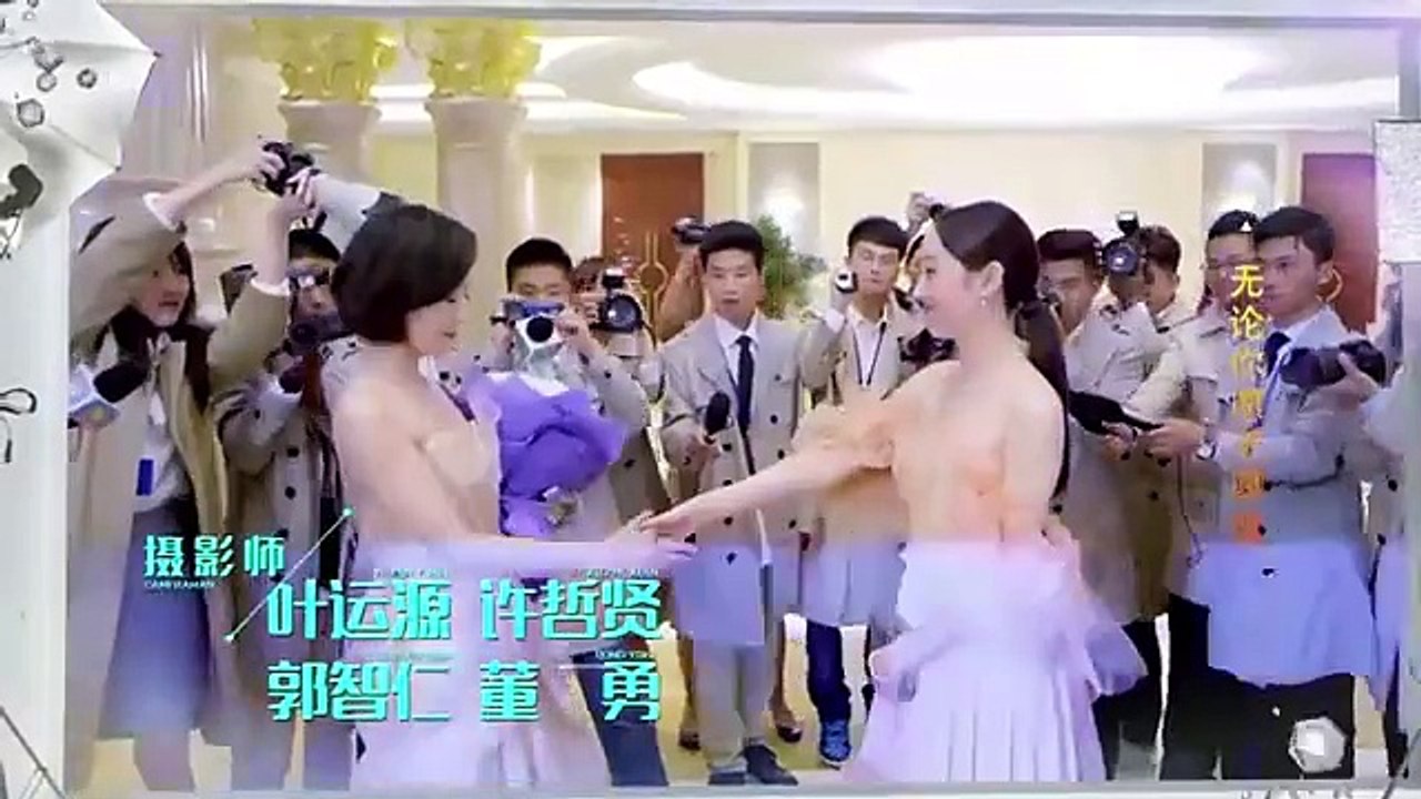 Tập 35 - Vân Điên Chi Thượng (Thuyết minh)_DV Trương Triết Hạn, Mao Hiểu Đồng, Trần Hiểu