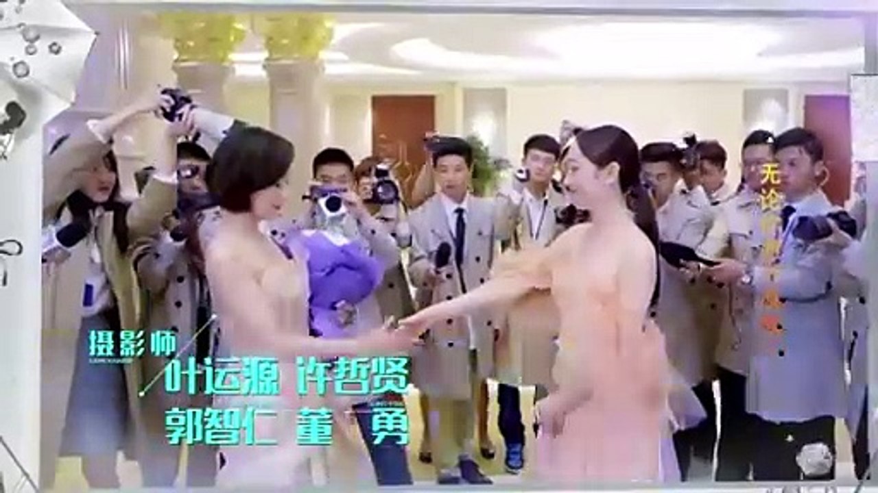 Tập 41 - Vân Điên Chi Thượng (Thuyết minh)_DV Trương Triết Hạn, Mao Hiểu Đồng, Trần Hiểu