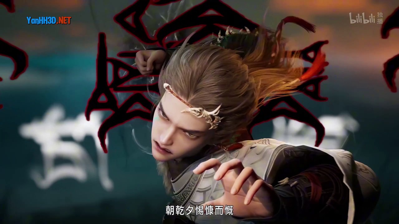 Mục Thần Ký Tập 13 Thuyết Minh