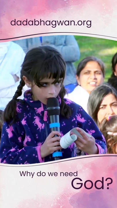 Why do we need God in our lives?