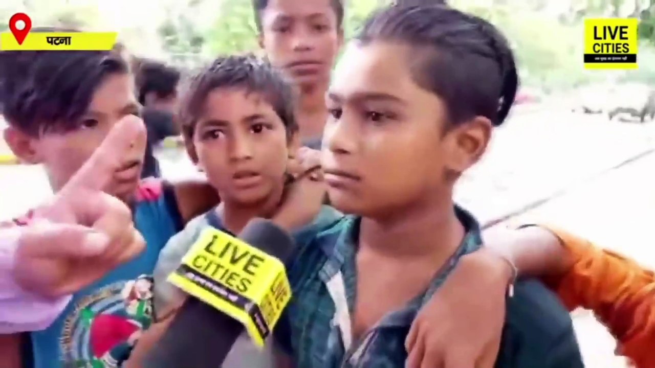 Bihari viral boy 😅🤣🤣🤣