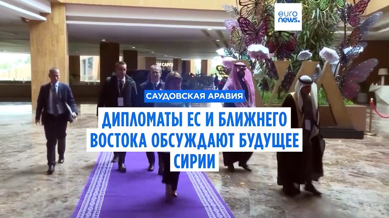 Берлин призывает снять часть санкций в отношении Сирии