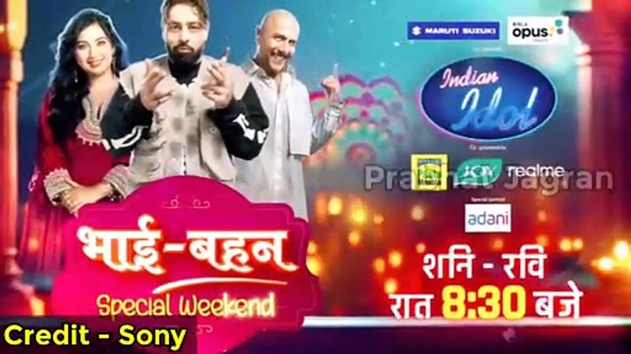 🙏Bhai Bahan Special Indian idol 15 New Episode🙏 Indian Idol 15 Latest New Episode Promo